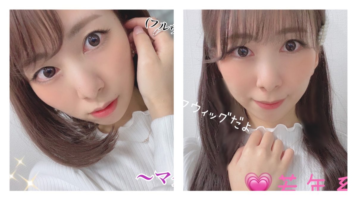 女性に生まれてよかったとここで思えるくらい！！すべてのチャットレディさんが稼げる環境を提供したいのです✨