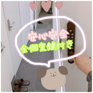 【通勤チャットレディ事務所】アスタリスク名古屋栄店ってどんなとこ？？