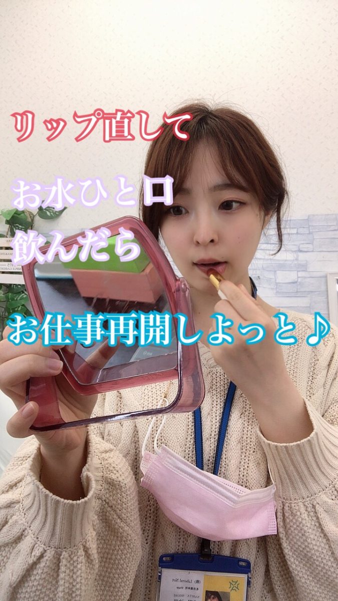 高収入への第一歩は【ログイン時間】なかなか入れないあなたにコツを伝授します( ｀ー´)ノ