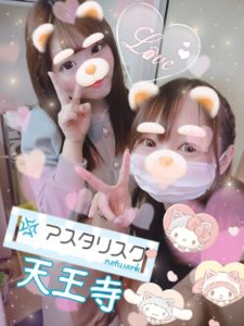 天王寺店レギュラー勤務希望な方大募集中です