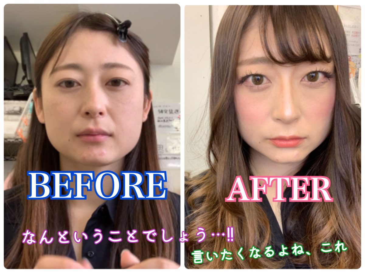 チャットレディ＊よくあるお問い合わせはこれ！