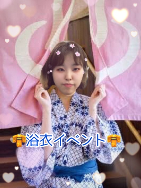 いつもと違うチャット✨✨でお客さんを獲得しちゃいましょう💰💰