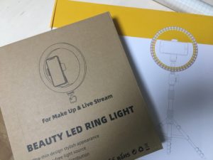 スマホで在宅チャット！！色々無料貸し出し中！！