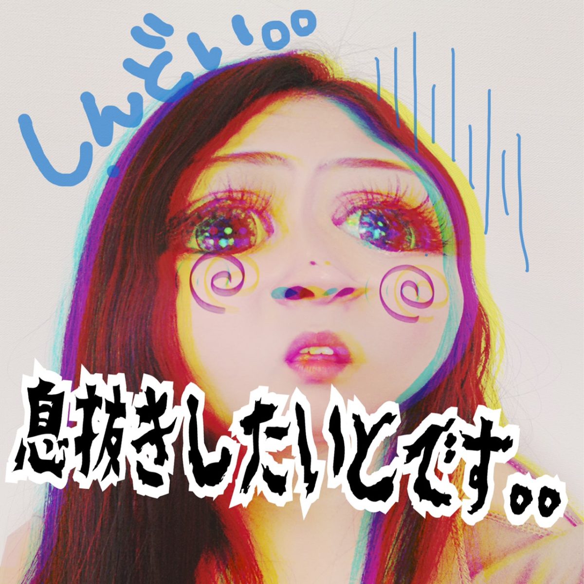 チャットレディのお仕事、慣れてきたのをいいことに初心を忘れていませんか？