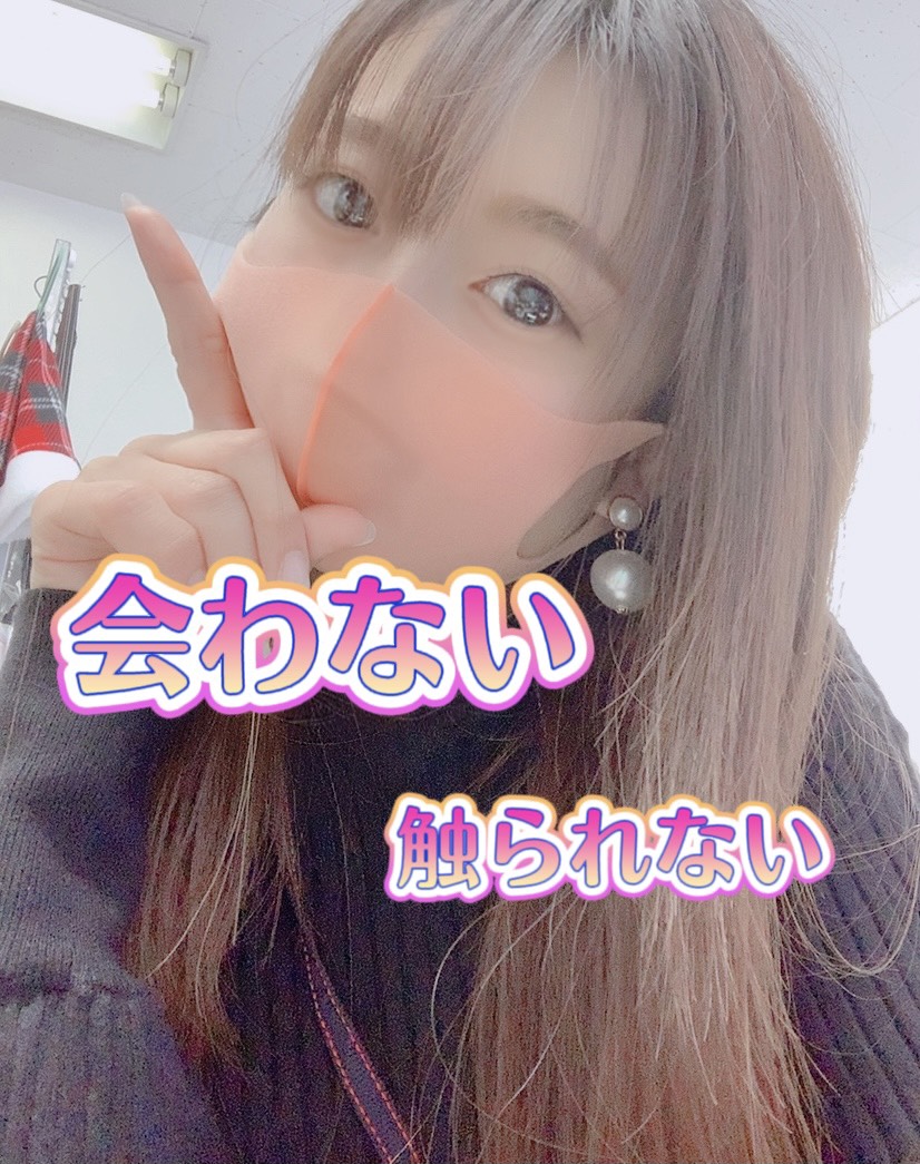 高収入★時給１００００円も夢じゃない！？？