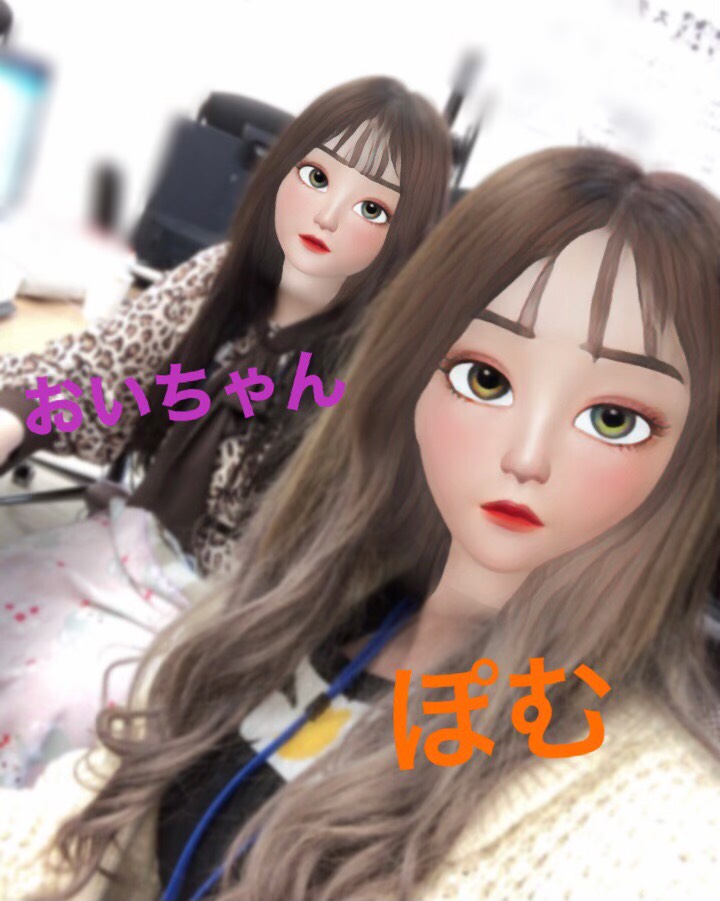 チャットレディが頑張らないといけないお仕事なんですっ！！！