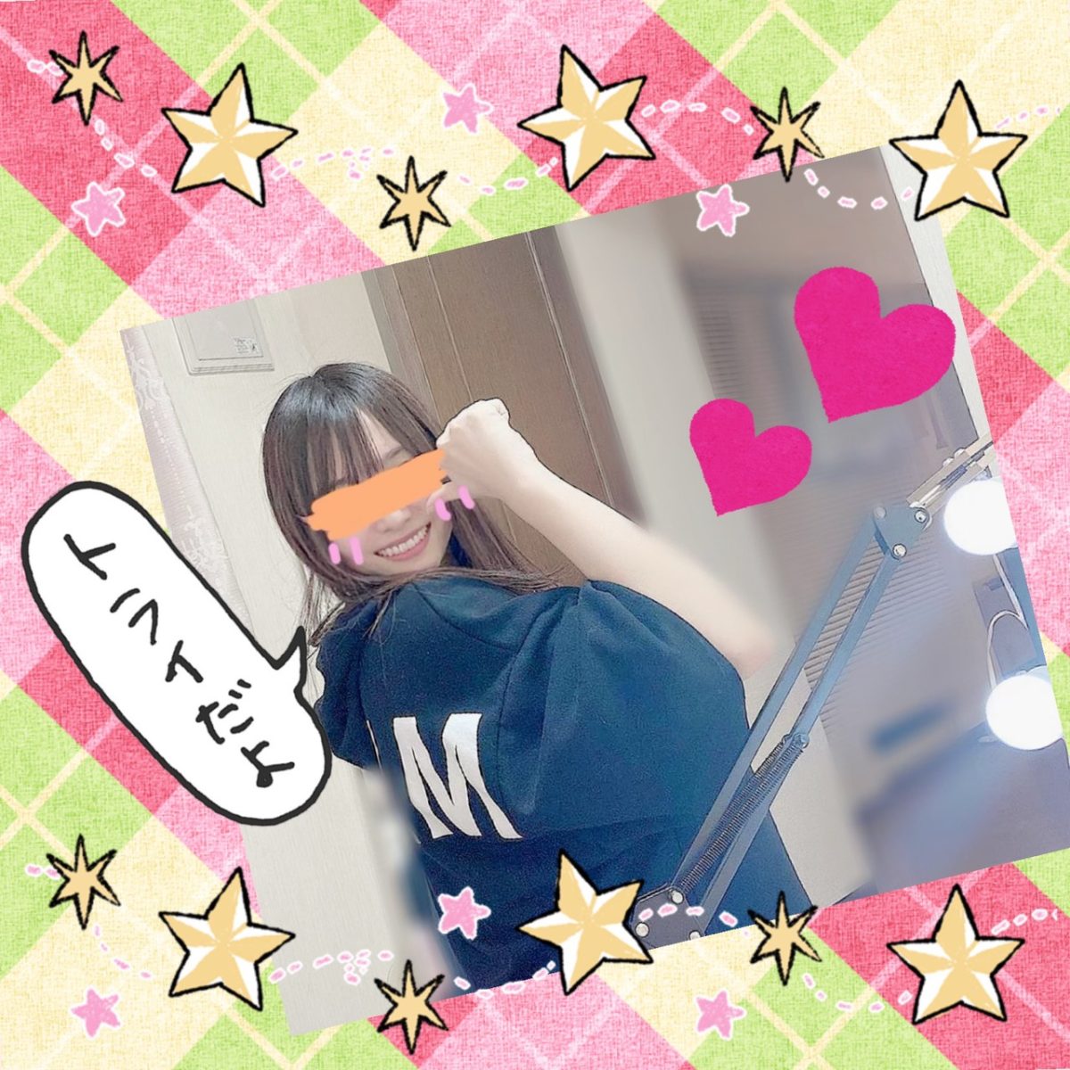 みんなじゃなくても誰かに必要とされる存在に