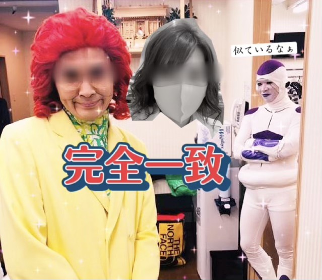 [他のバイトとは違う！！融通の利くお仕事！]