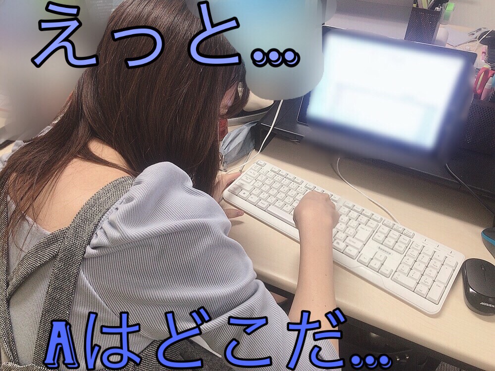 【チャットレディ】未経験者さんや機械音痴さんでも問題ないんです！！