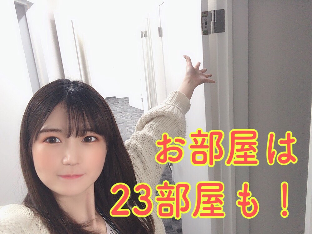 チャットレディ事務所アスタリスク大阪梅田店ってどんなところ？💭