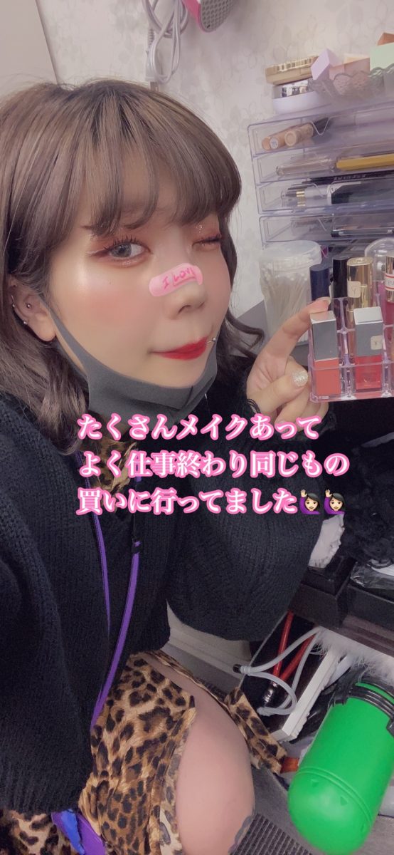 【チャットレディ】っていいことだらけ♡女性スタッフしかいないアスタリスク名古屋栄店・・////