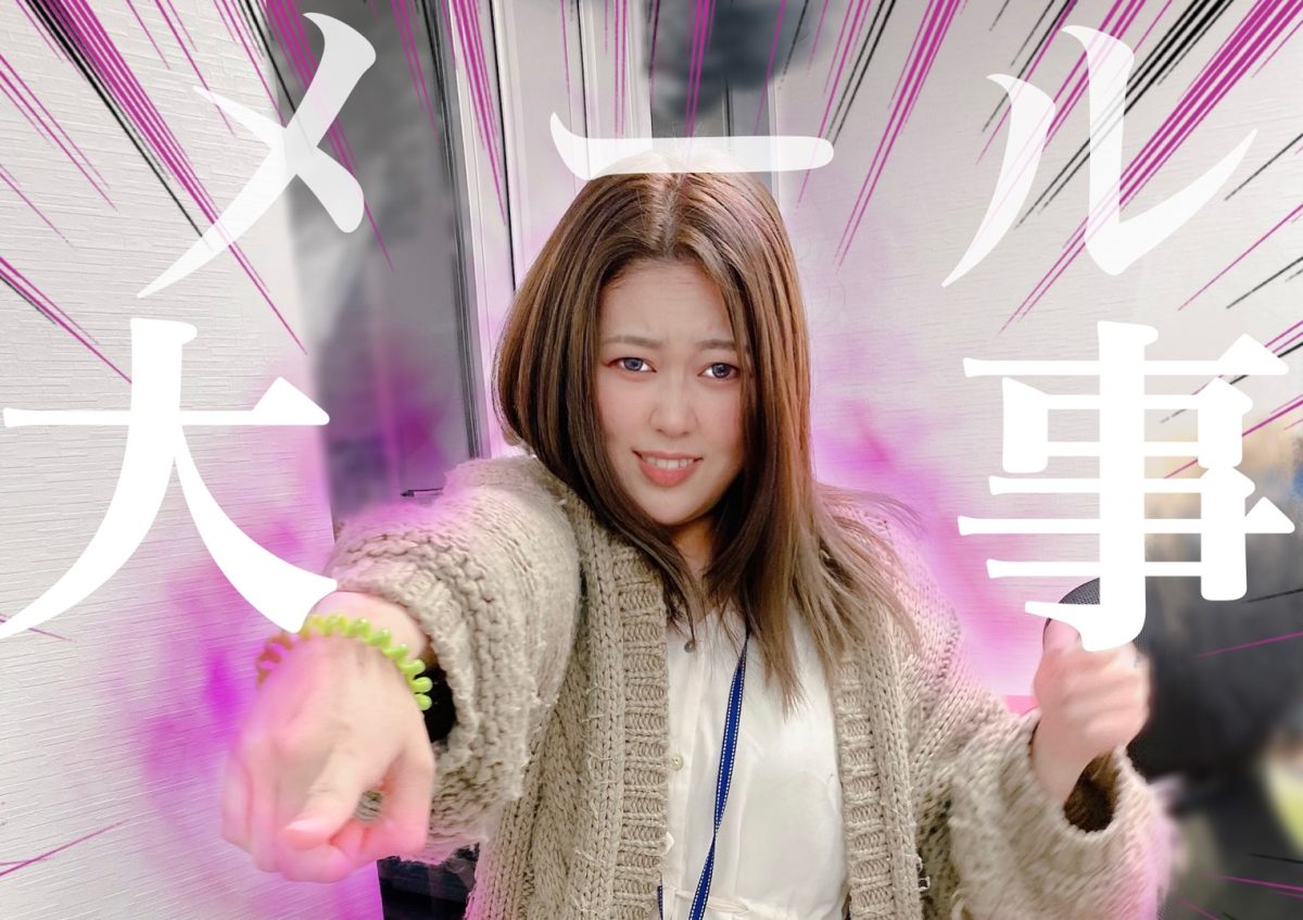 ただ送ればいいわけじゃない！！アスタリスク新宿店では貴方に合わせたメールをしっかり教えちゃいます・・🧚💜