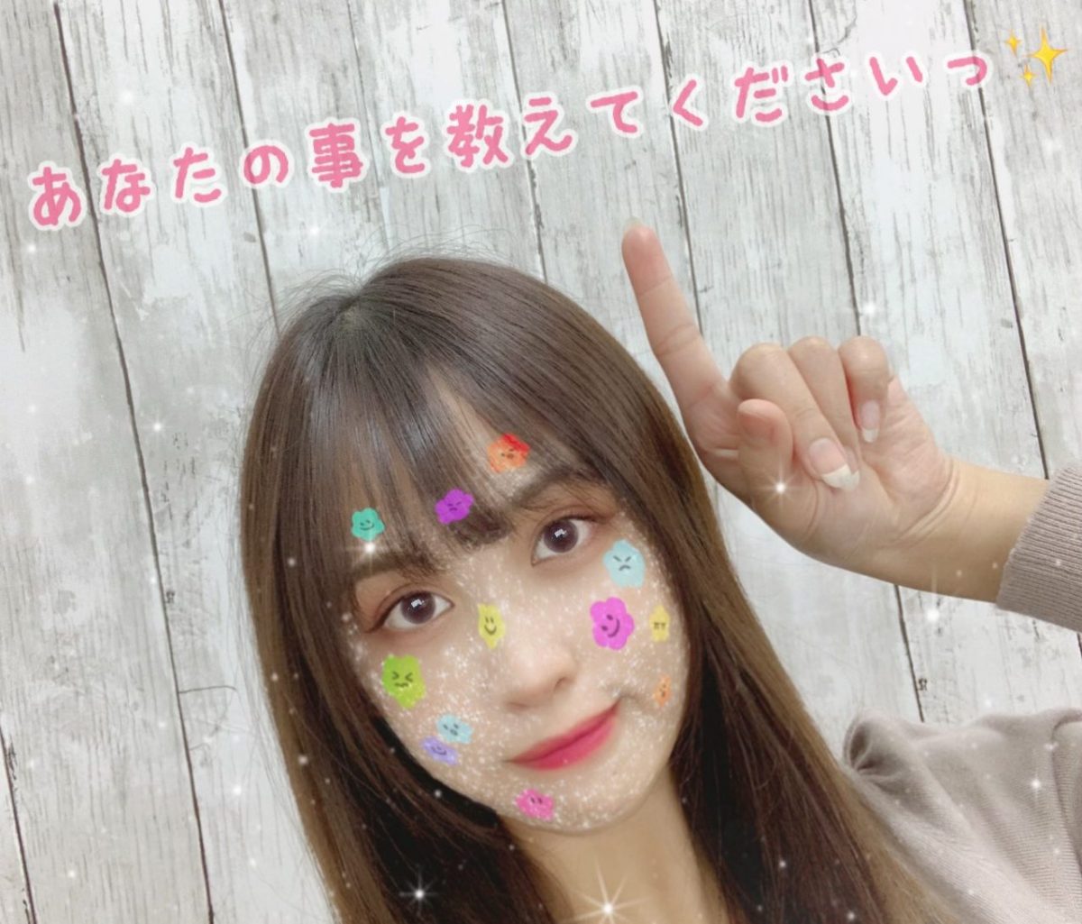 【面接&体験で聞かれること！】あなたのことを教えて下さいっっ＾＾