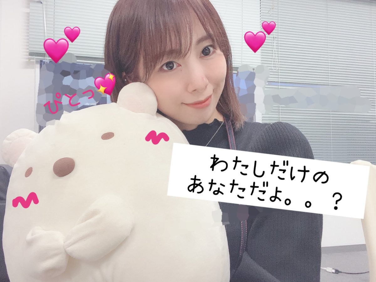 チャットレディは接客業👩‍🦰感謝の気持ちを忘れずに💖出会いの数だけ、過ごした時間だけ稼ぎは増える💰✨