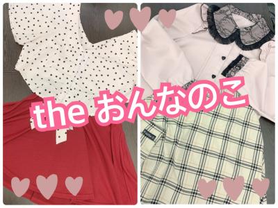 【第一印象】万人に人気の容姿がマスト☆大切なのは清潔感と女性らしさ！