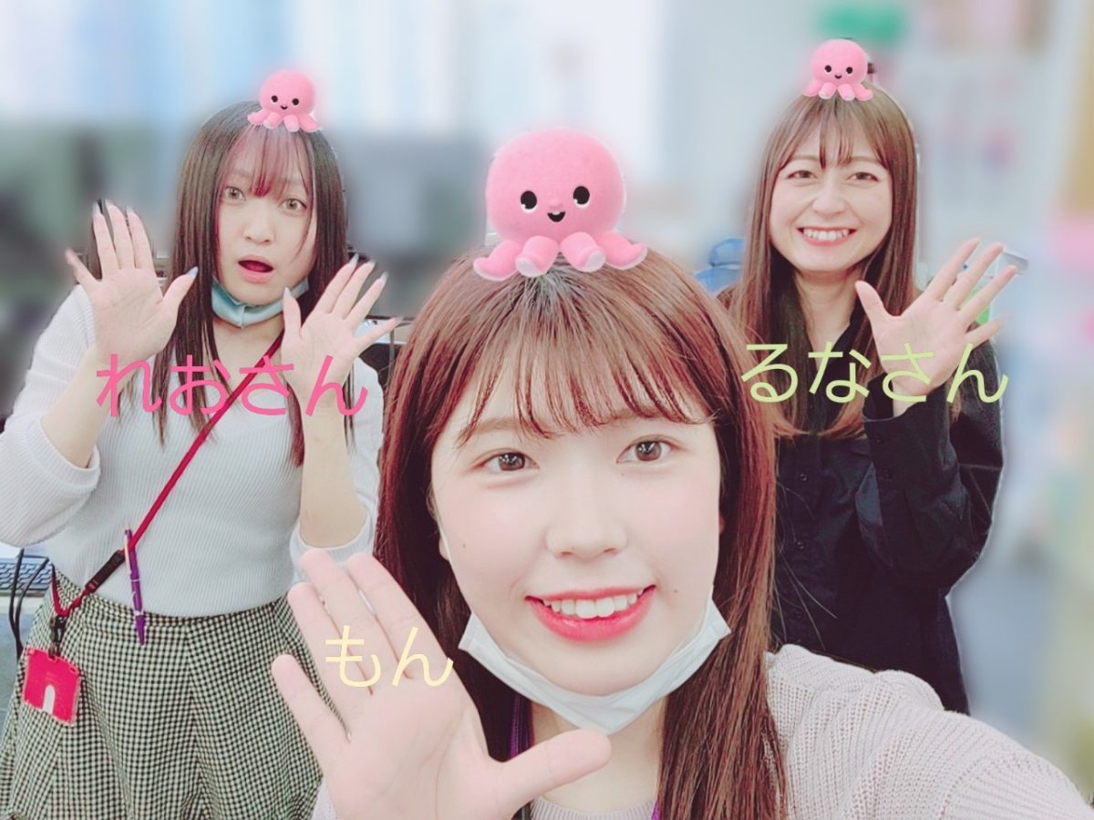 【チャットレディ】稼いでる女の子はみんなやっていること。。。【高収入】