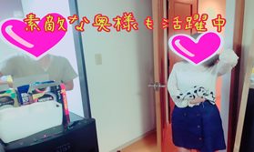 稼ぎ時のGW始まりました！！