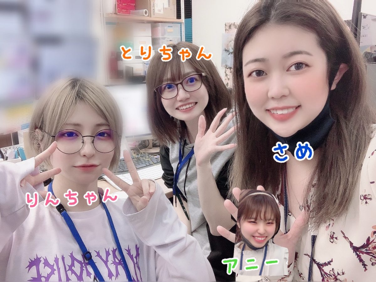 未経験でも大丈夫！！安心安全なお仕事なチャットレディ✨