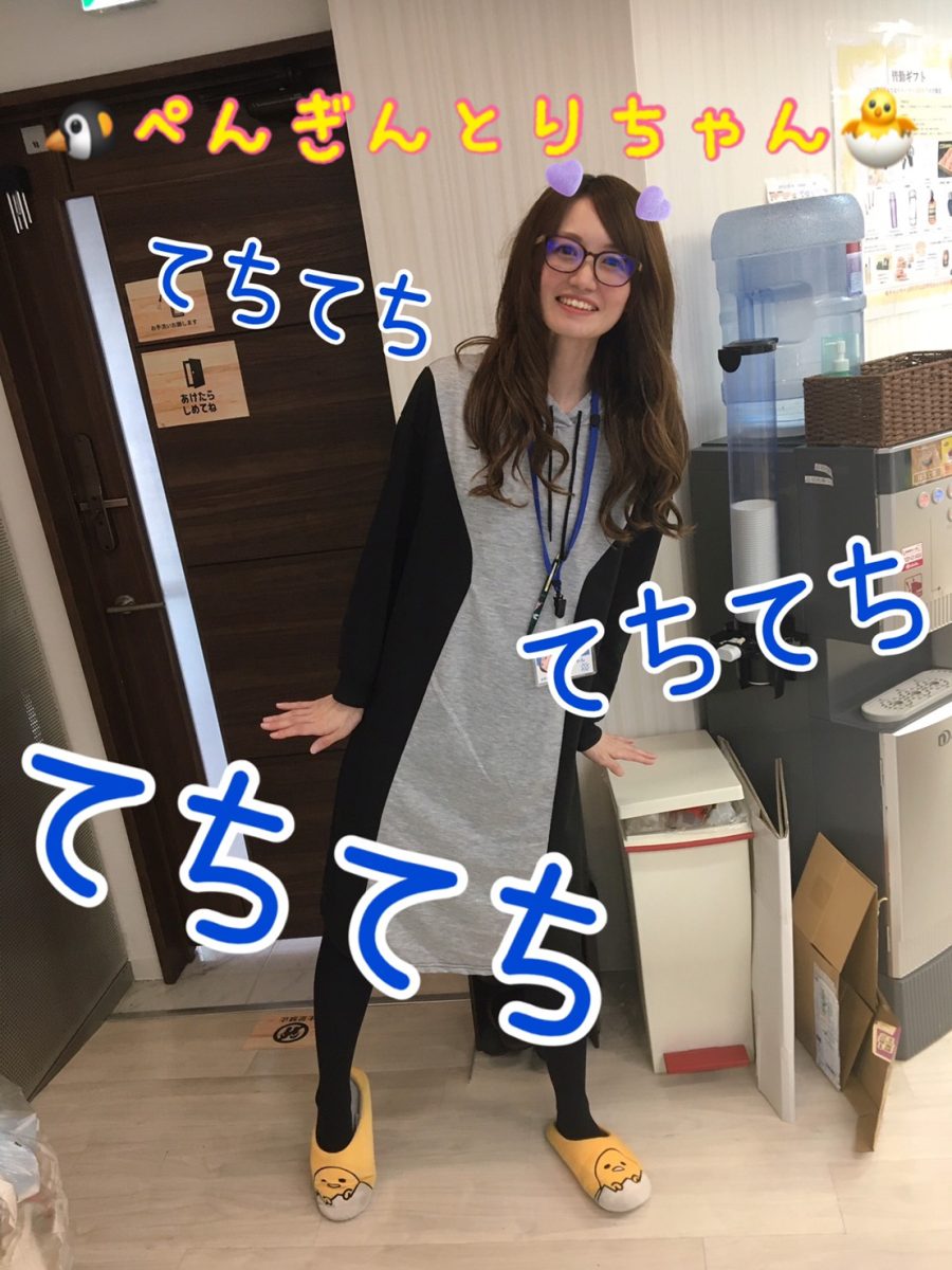 自分受けより男受けを考えようの会✨✨