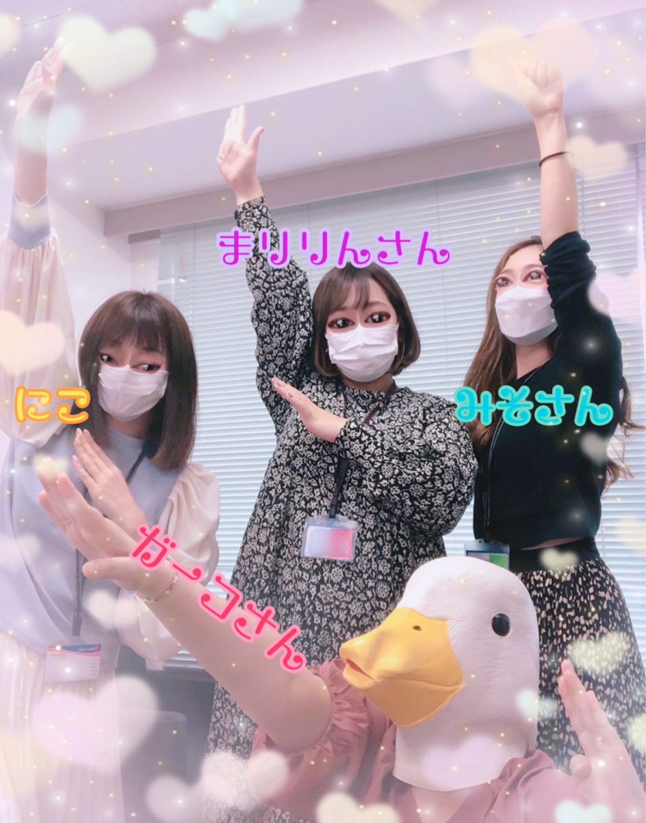 貯金が出来ない女でも!稼げばいいのっ!!【チャットレディ】