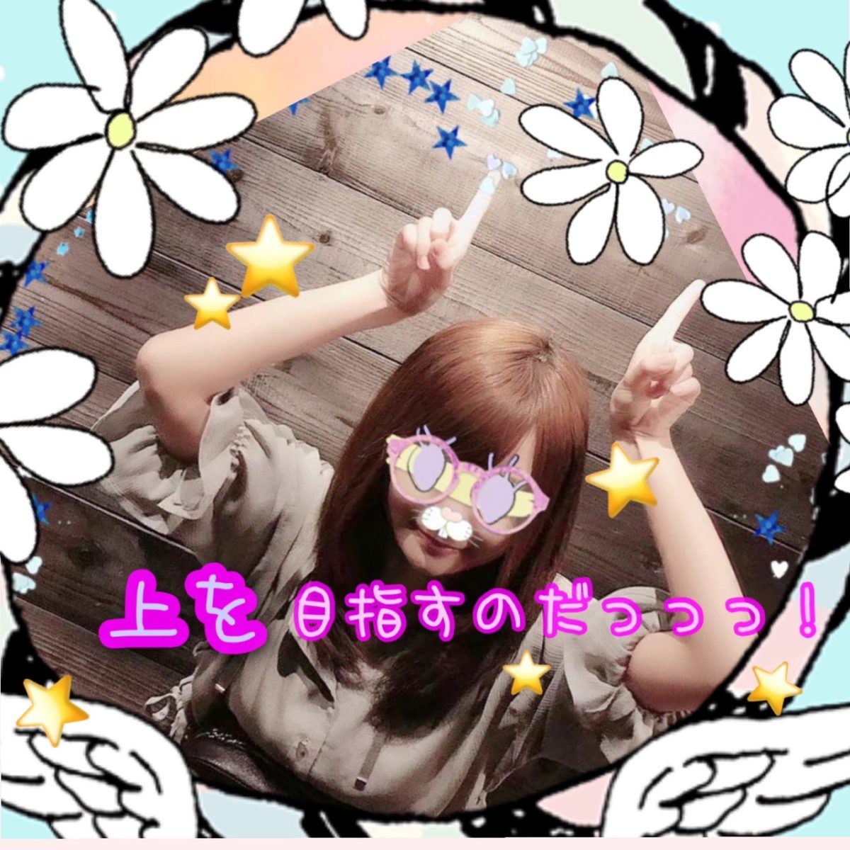 ５月にはりましたね★