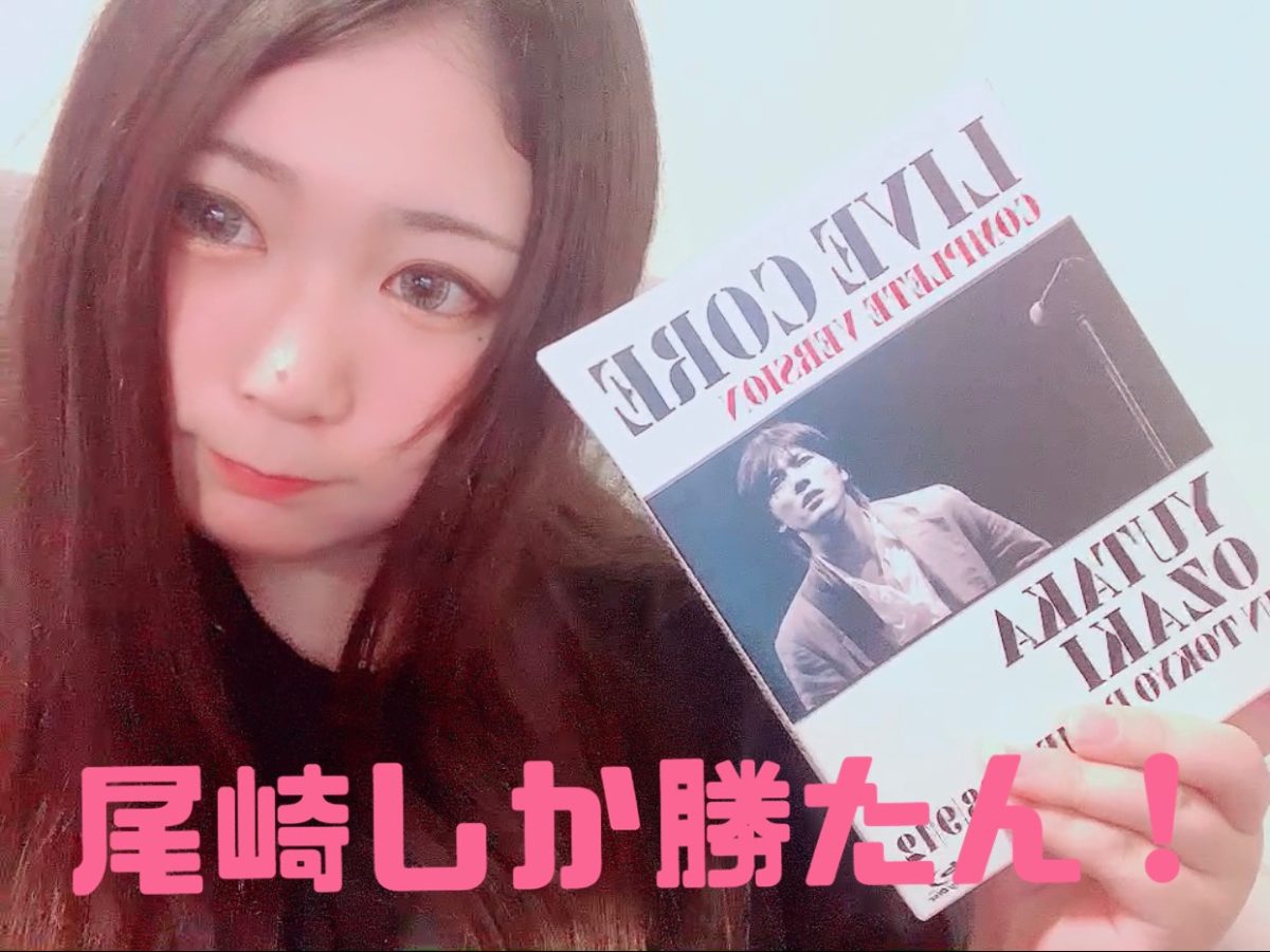 チャットレディは推されてなんぼ( ≧Д≦ )！！！