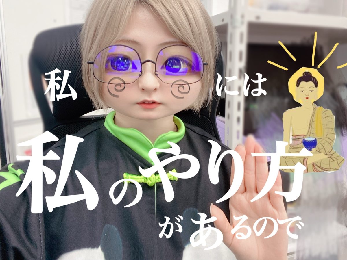 事務所選びは慎重に(｀・ω・´)！スタリスク東京新宿店は本気で稼ぎたい貴方の為の事務所です🐤🌞