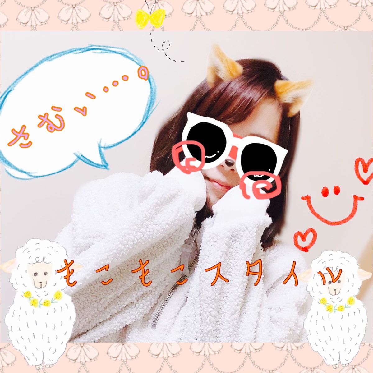 当店が気になる方へ