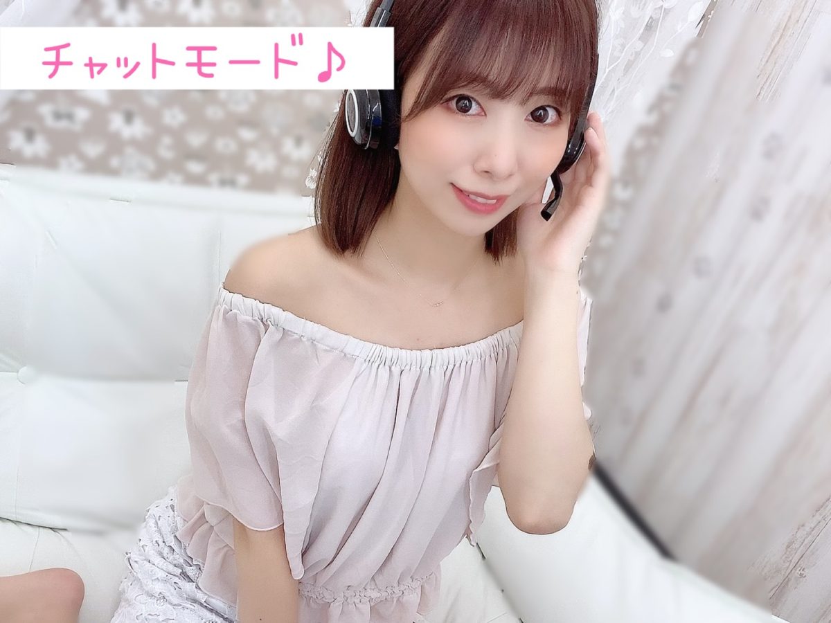 チャットレディの衣装選びは重要＊一番可愛くてきれいな自分でいられるように✨