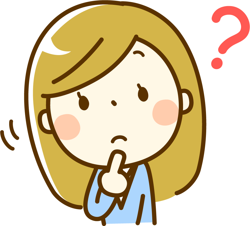 ノルマやシフト？