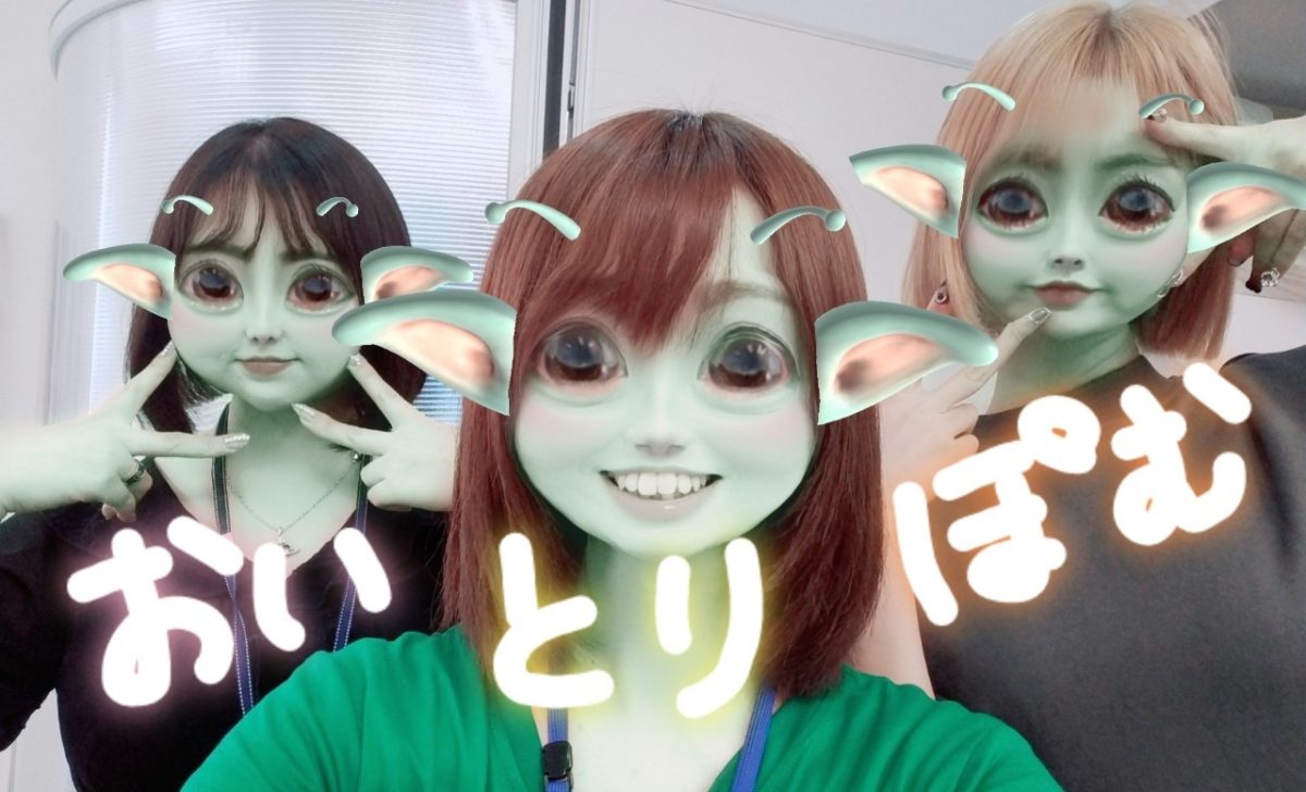 チャットレディの皆さん下着にこだわっていますか？🐥メイクや衣装だけでなく、下着も重要なアイテムなんです♪