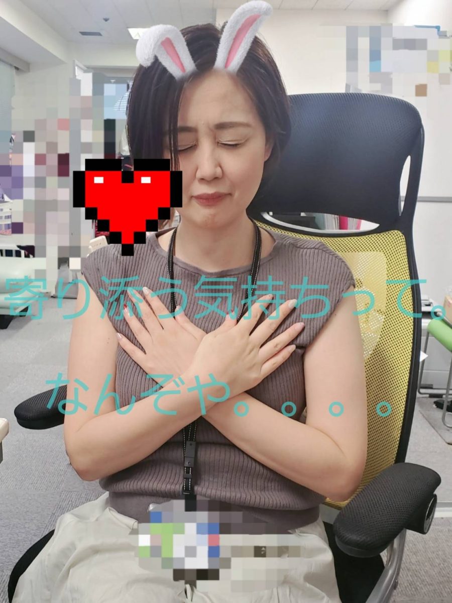 【チャット】楽しいチャットになるには・・・？これが大事(*´ω｀*)