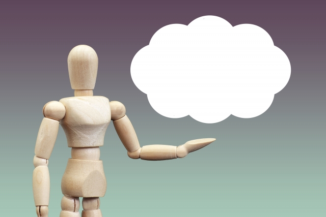 ライブチャットとは！