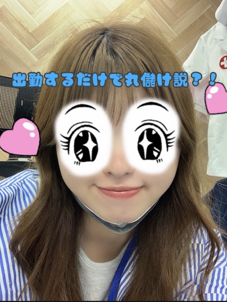 出勤するだけで丸儲けの池袋店です(-ω-)/