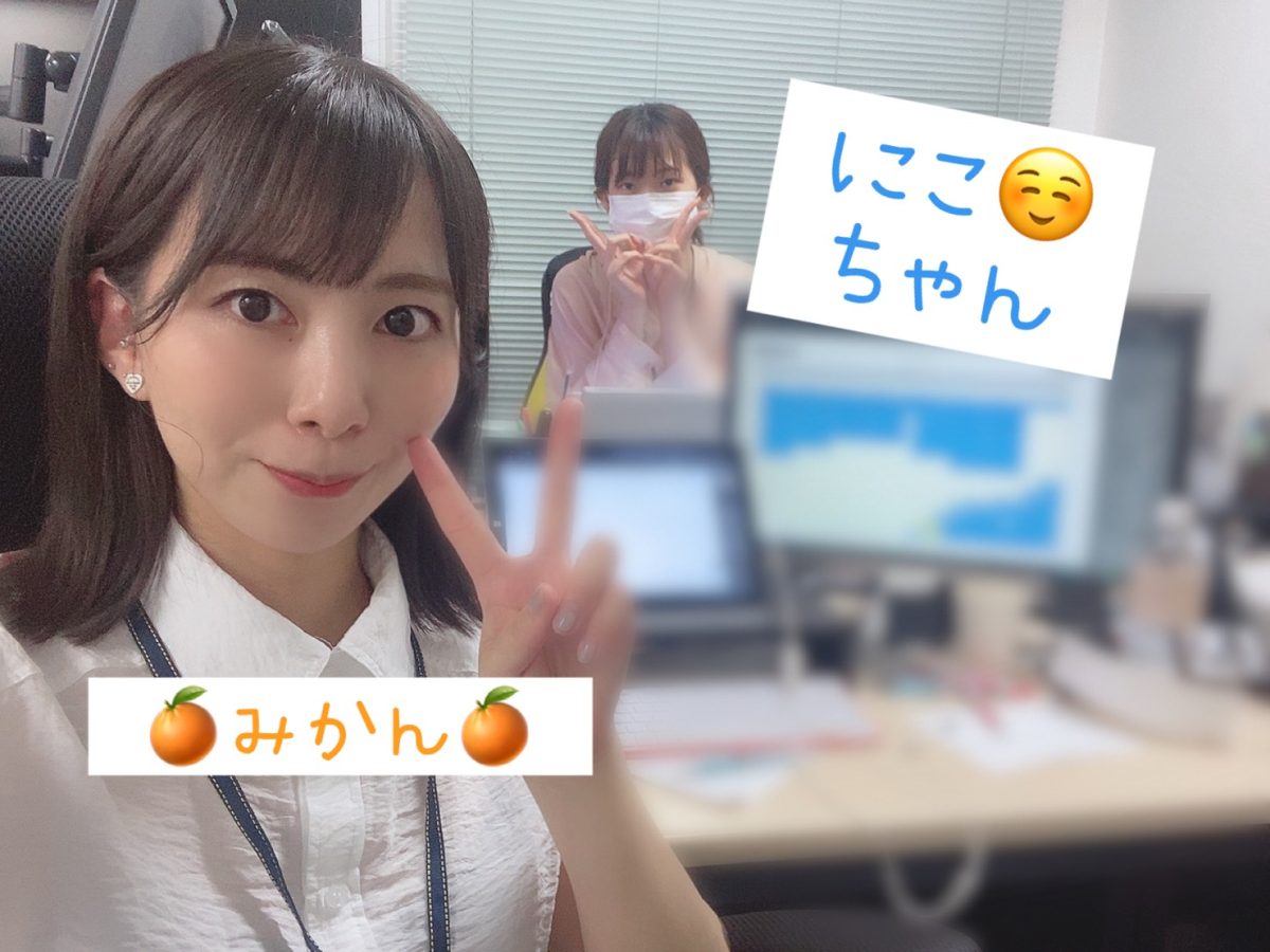 本当のところ、チャットレディでいくら稼げるの？気になる部分少しお見せします・・！