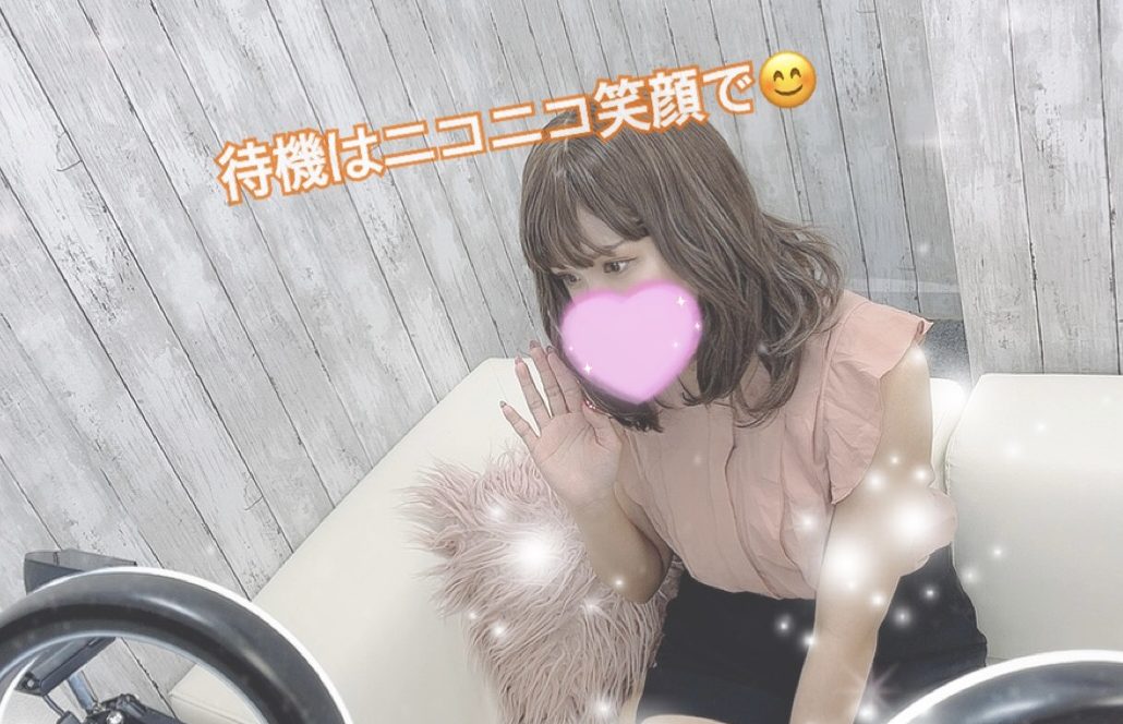 【繰り返すことが大事！】昼も夜も自分の得意な時間になっちゃう！