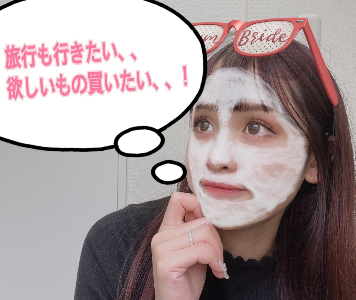 【目標をは明確に！】スタッフとパフォーマーは二人三脚！！