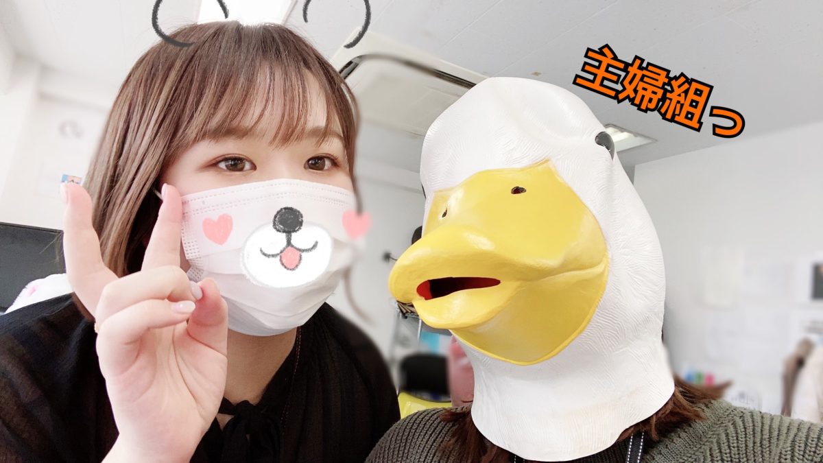 【子育て応援】主婦だって稼げます！！カード請求も怖くない！！