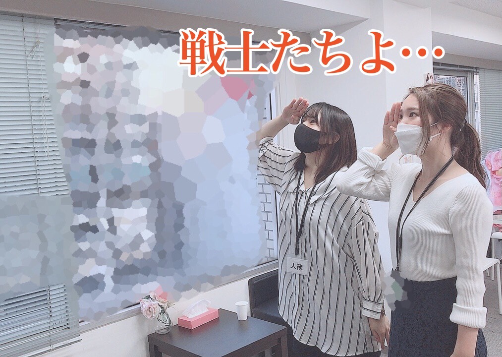 【チャットレディの】目標の設定でやる気up✨【稼ぐ源】