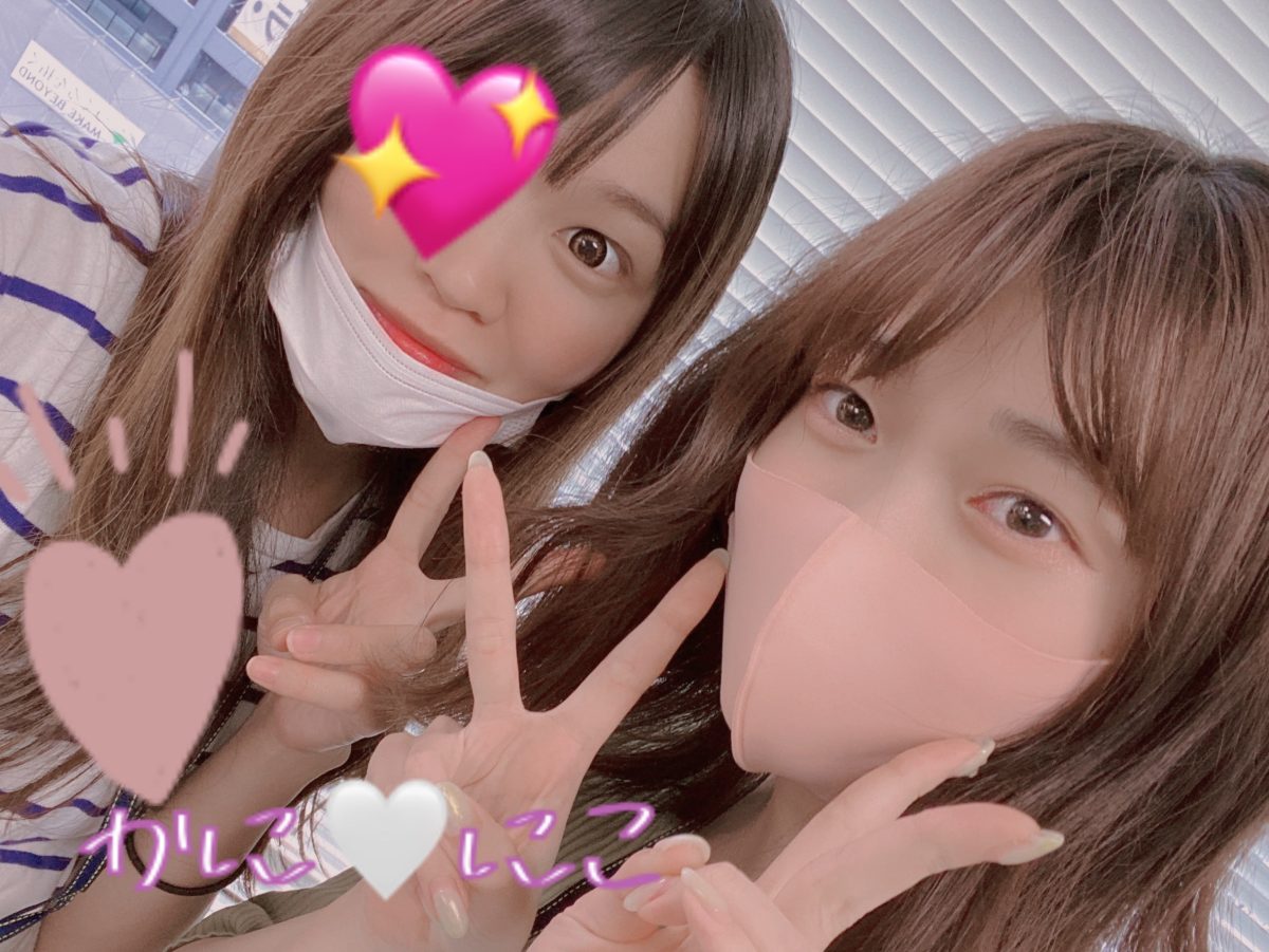 慎重に★【事務所の選び方】透明性のあるアスタリスク＊