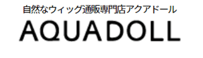 アクアドール