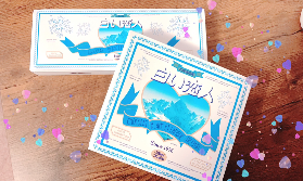 アスタリスク町田店って？