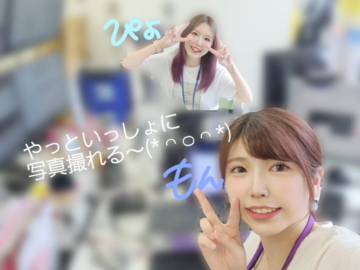 オフショル？タイトスカート？衣装選びで大事なポイント！