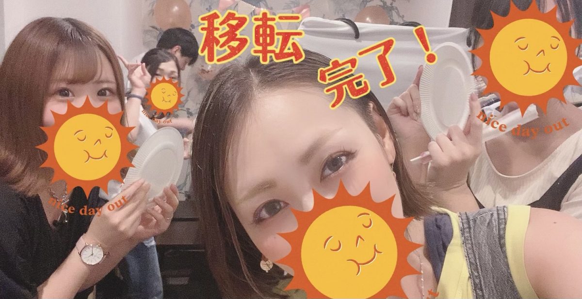 【横浜店】拡大移転が完了いたしましたぁぁぁ(*'▽'*)