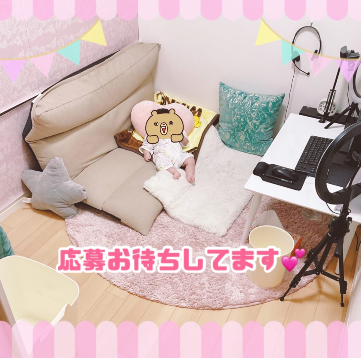 どんどん増えてます♪