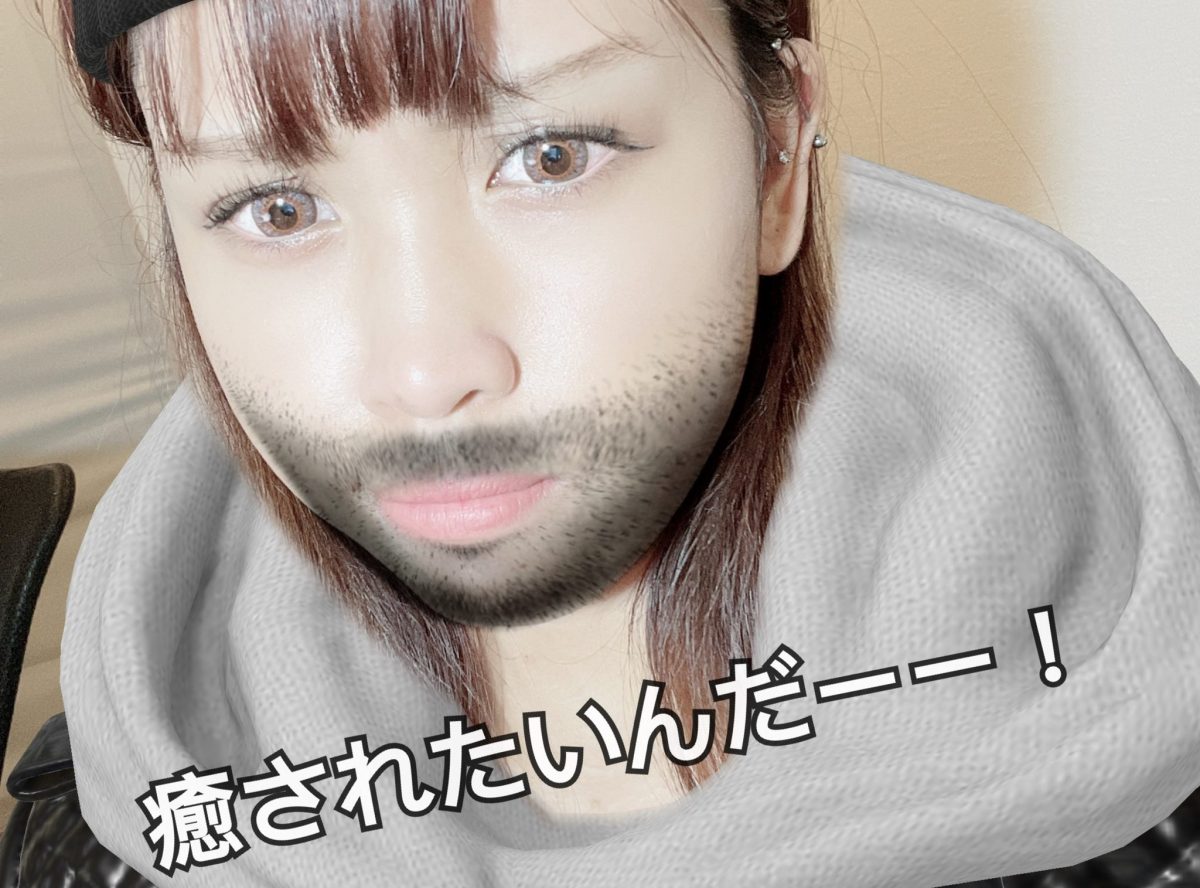 【稼ぐためには考え方から！】チャットレディ脳でお仕事してみよう！