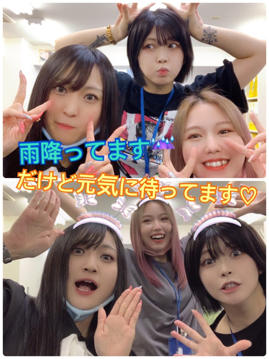 【副業するなら】本業にバレない高収入バイトはこちら♡【チャットレディ】