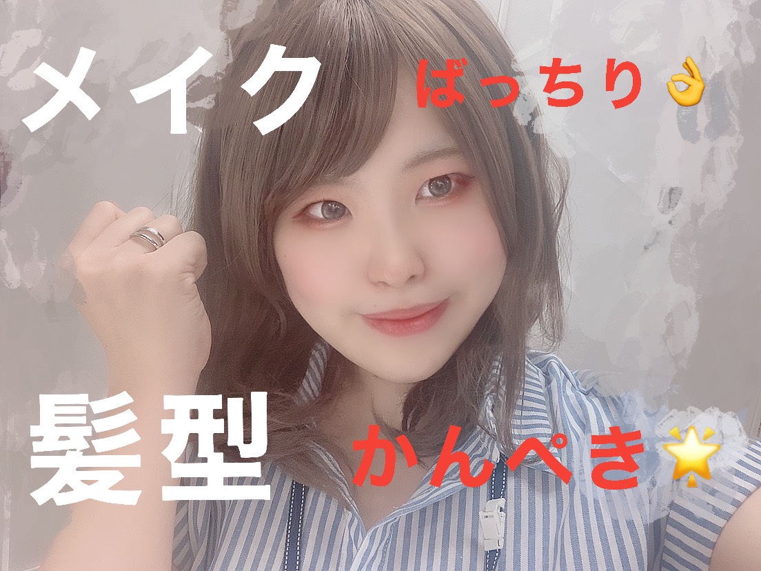 誰にでも悩むときはある！そんなときの解決策を一緒に考えていきたいと思うのです＞＜💦