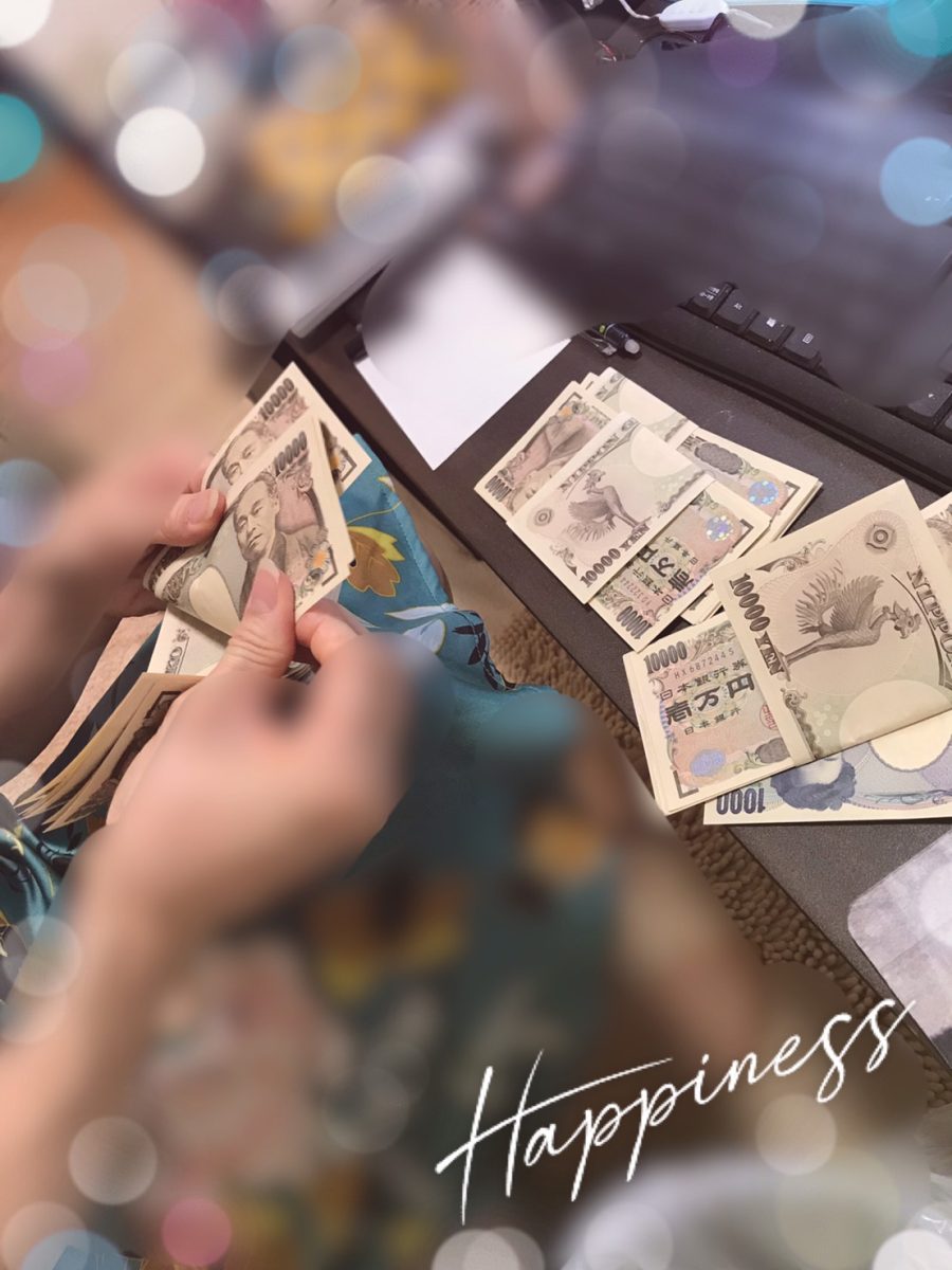 主婦さん達の高収入を覗き見・・・♡