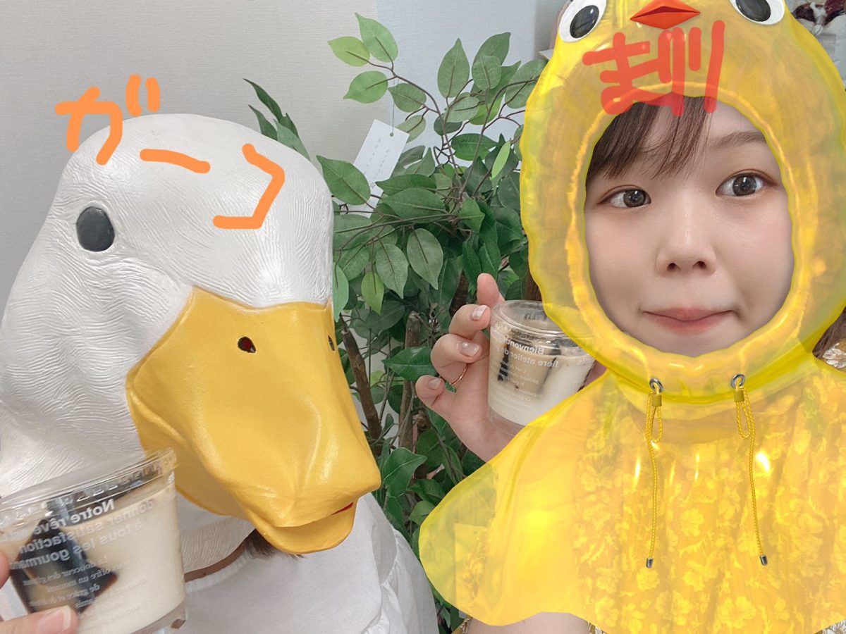 【旦那さんより稼げます】時間とお金がほしい主婦さんへ